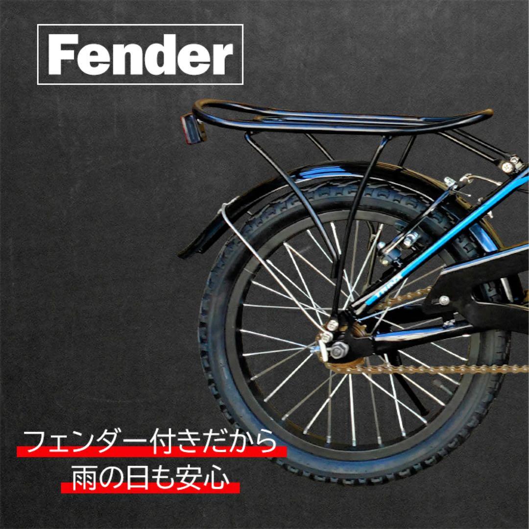 TRINX 16インチ ミニベロ 折りたたみ自転車 小径車