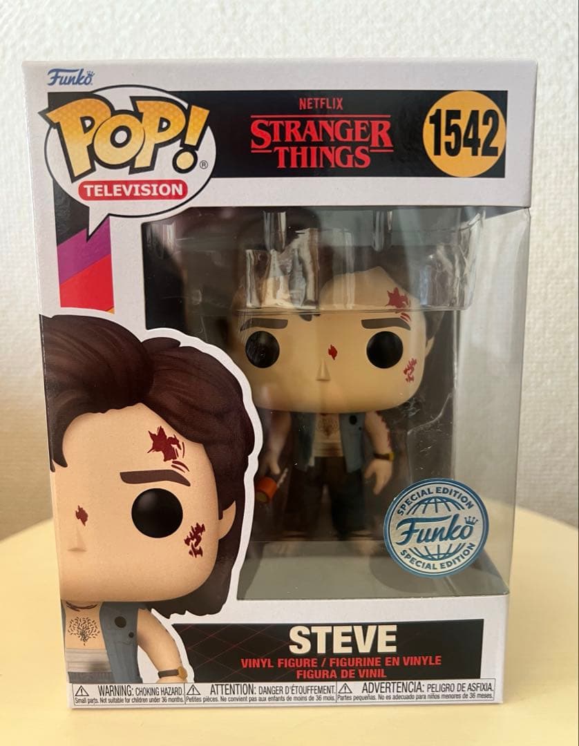 Funko Pop! ストレンジャー・シングス スティーブ 特別版