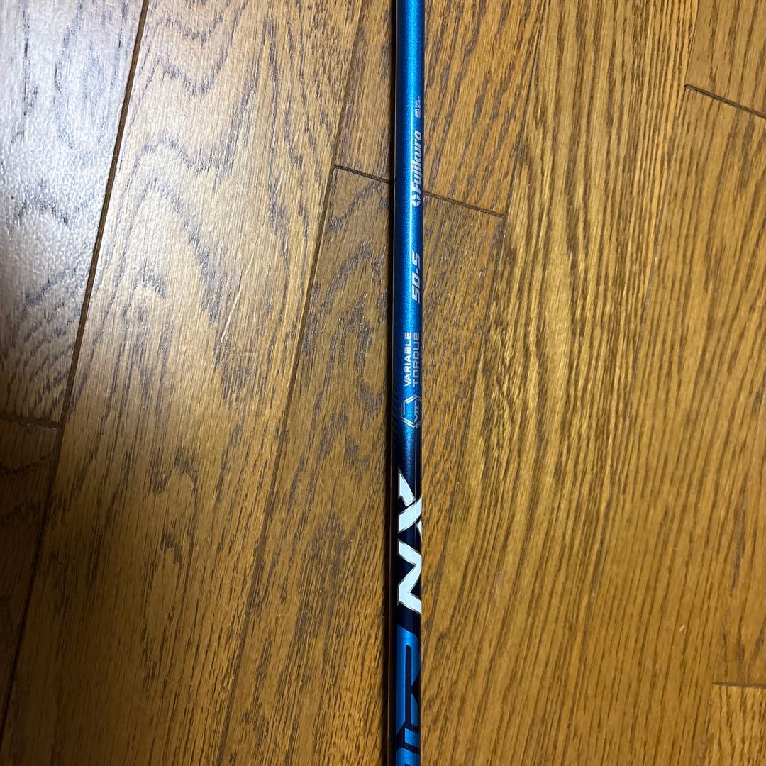 フジクラスピーダー50-sブルーシャフト（テーラーメード用）