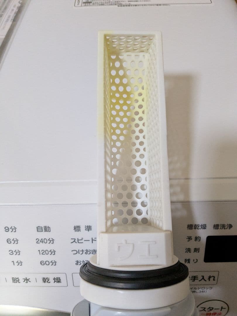 ドラム式洗濯乾燥機RORO YWM-YV90N　たのメル便送料無料　動作確認済み