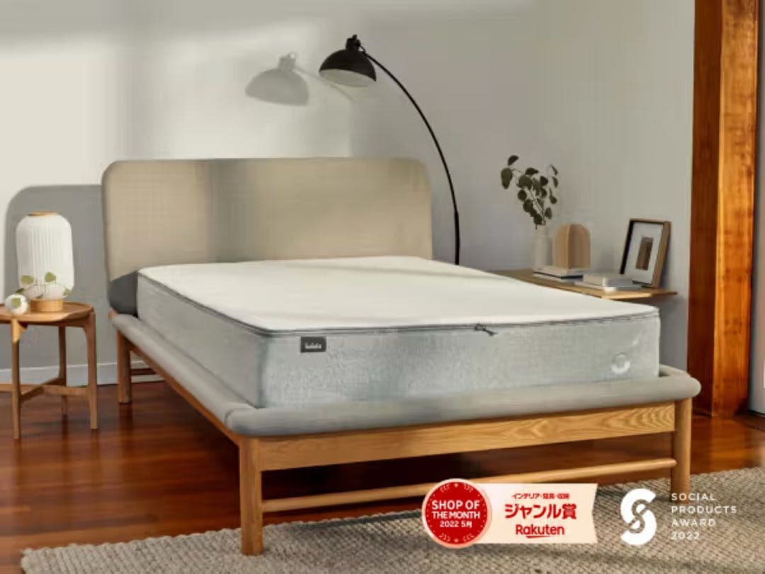 ベッドフレームセット　クイーンサイズ