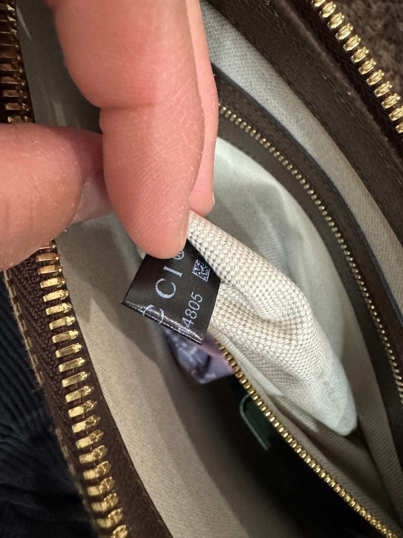 GUCCI ジャンボGG メッセンジャーバッグ