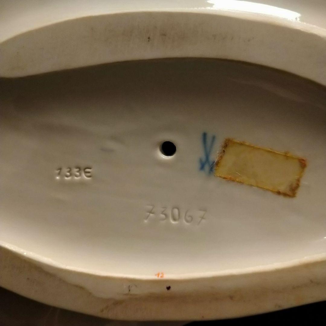 ふーさん✤Meissenフィギュリン『アウグスト三世とマリア・ヨゼファ』✤