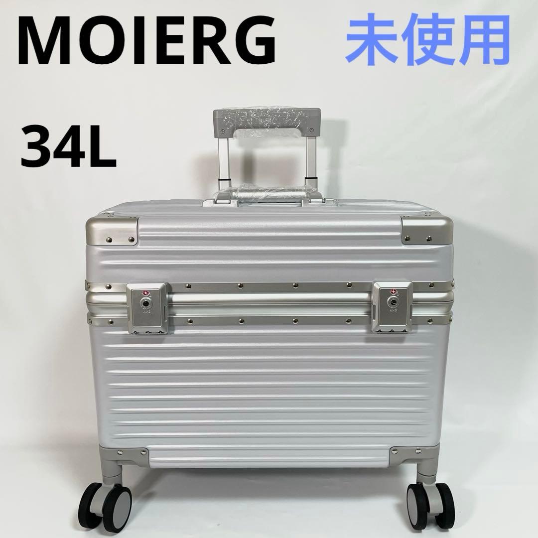 【未使用品】モアエルグ　スーツケース　キャリーバッグS 34L機内持ち込み 軽量