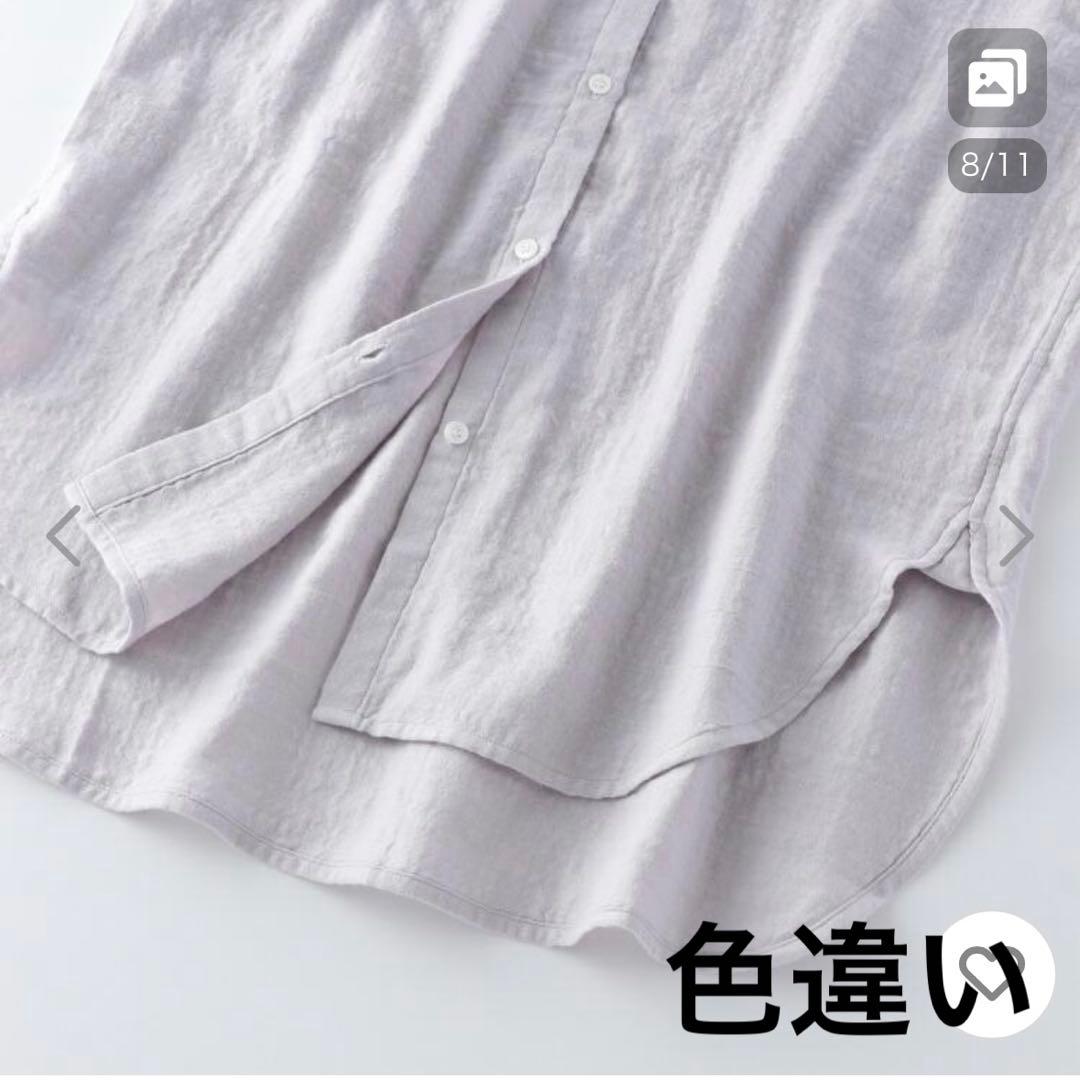 新品　UCHINO ウチノ　マシュマロガーゼ 七分袖バックロングブラウス　完売品