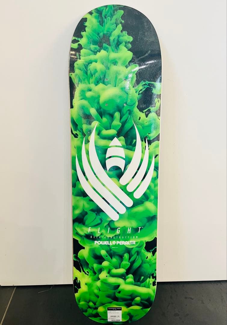 Powell Peralta FLIGHT 8.25 パウエルペラルタ