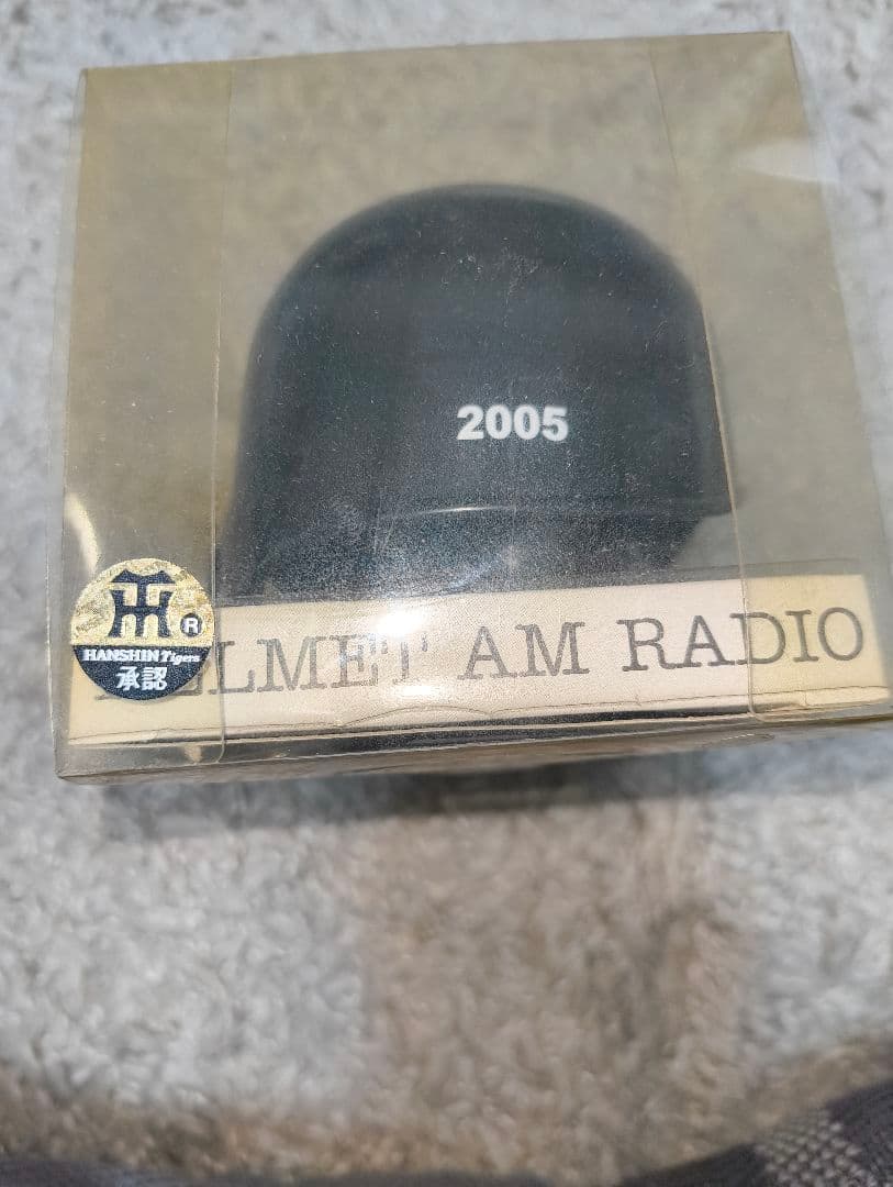 HANSIN Tigers ヘルメット型フィギュア AMラジオセット