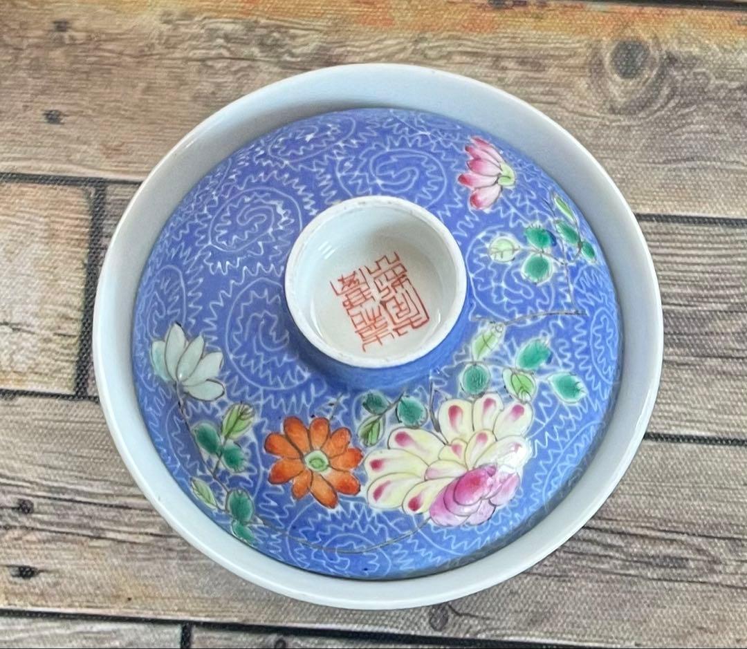 唐物　清朝中期色絵十錦手茶碗