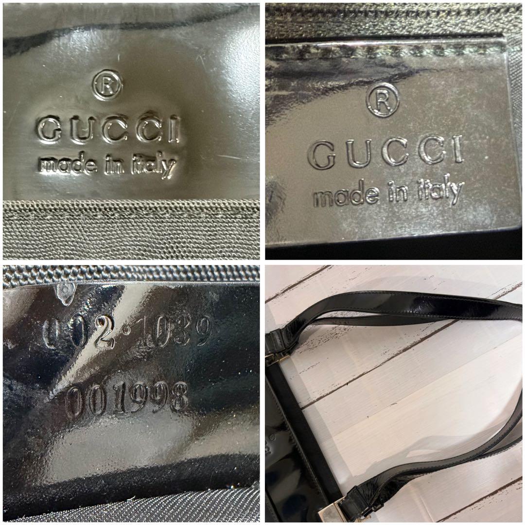 【正規品】グッチ GUCCI トートバッグ キャンバス エナメル 黒 A4可