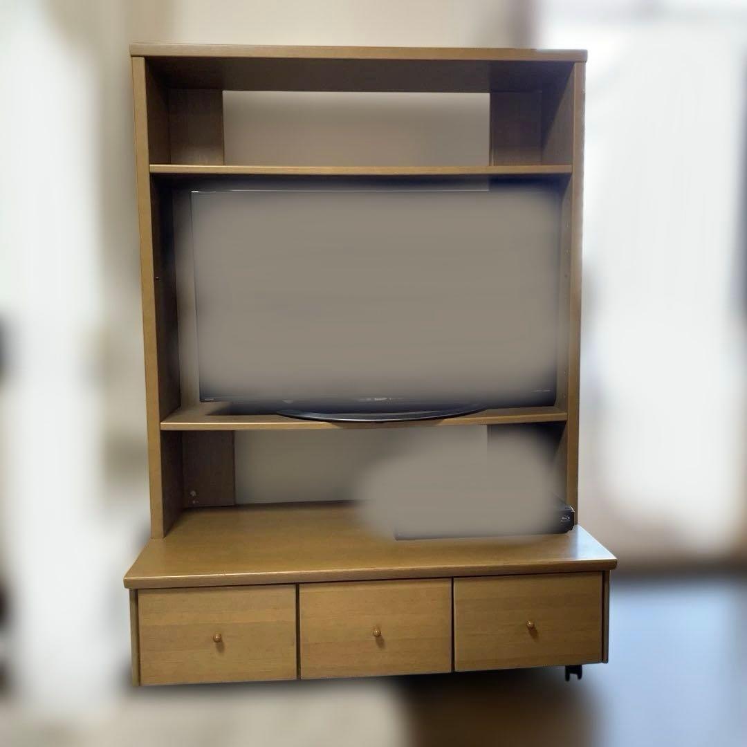 木製テレビ台 3引き出し付き