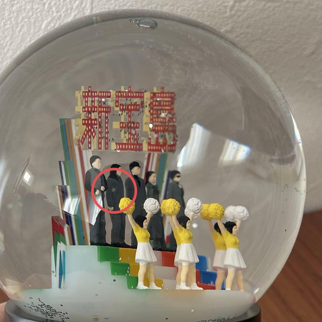 サカナクションsakanaction 新宝島10周年記念 スノードーム