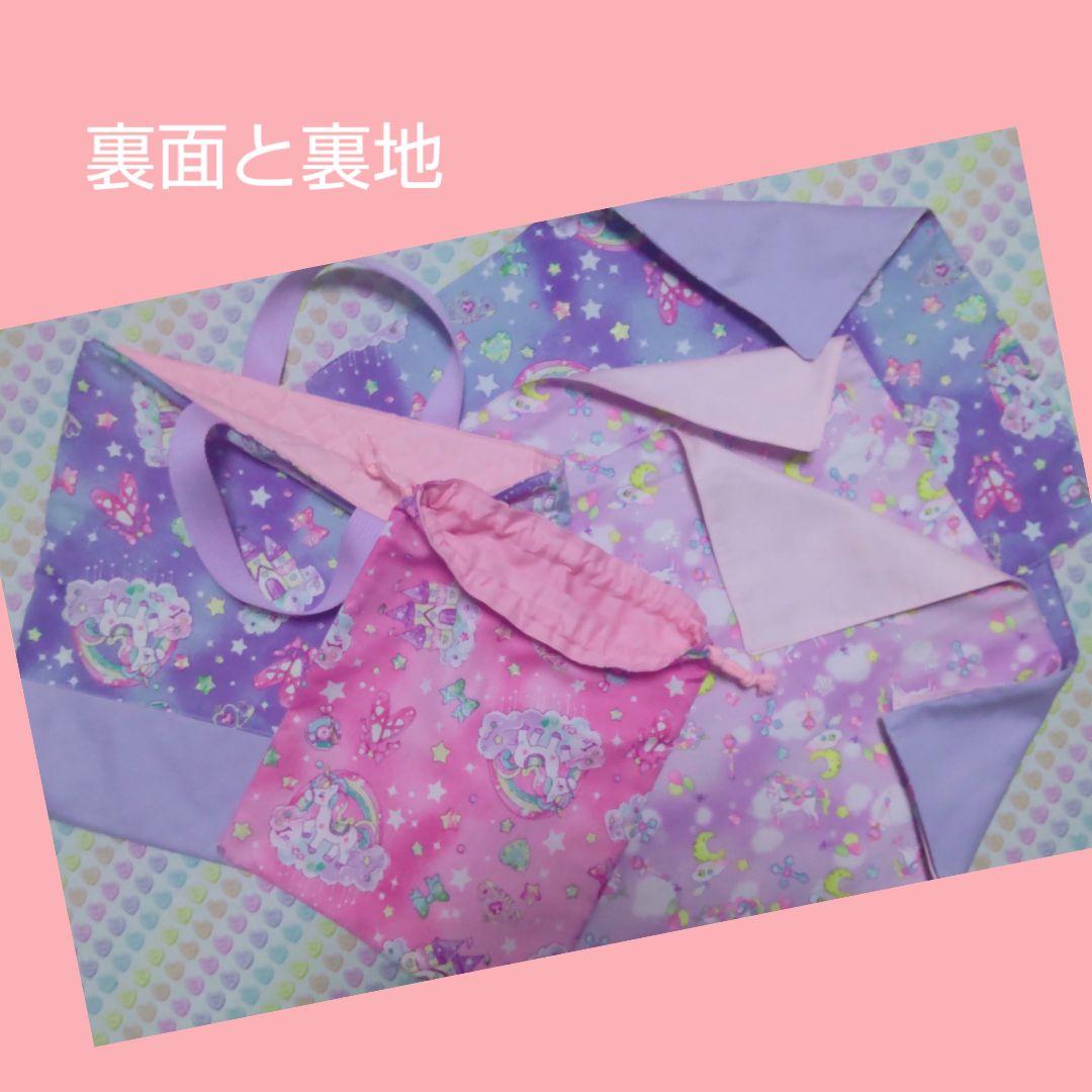 楓*プロフ必読*②