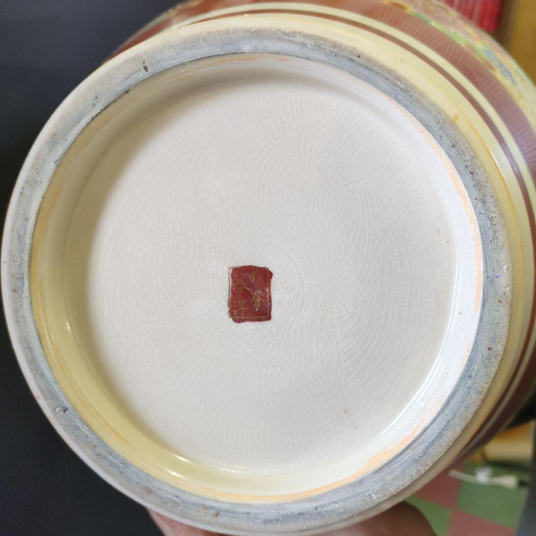 多色装飾 陶器花瓶 獅子彫刻付き