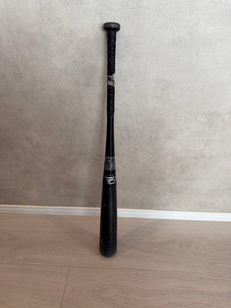 MIZUNO ミズノ ビヨンドマックス レガシー 80cm 軟式 野球