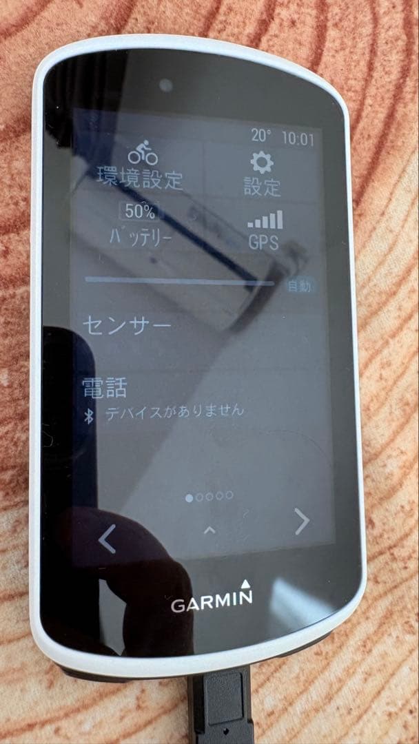 GARMIN EDGE 1030 サイクルコンピューター 本体 (ジャンク扱い)