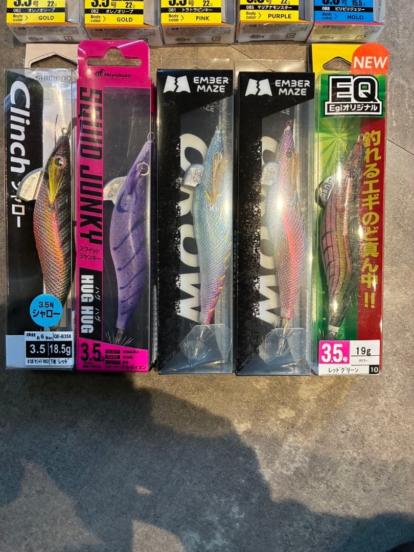 【黒将】新品未使用品　エギ　まとめ売り　10点