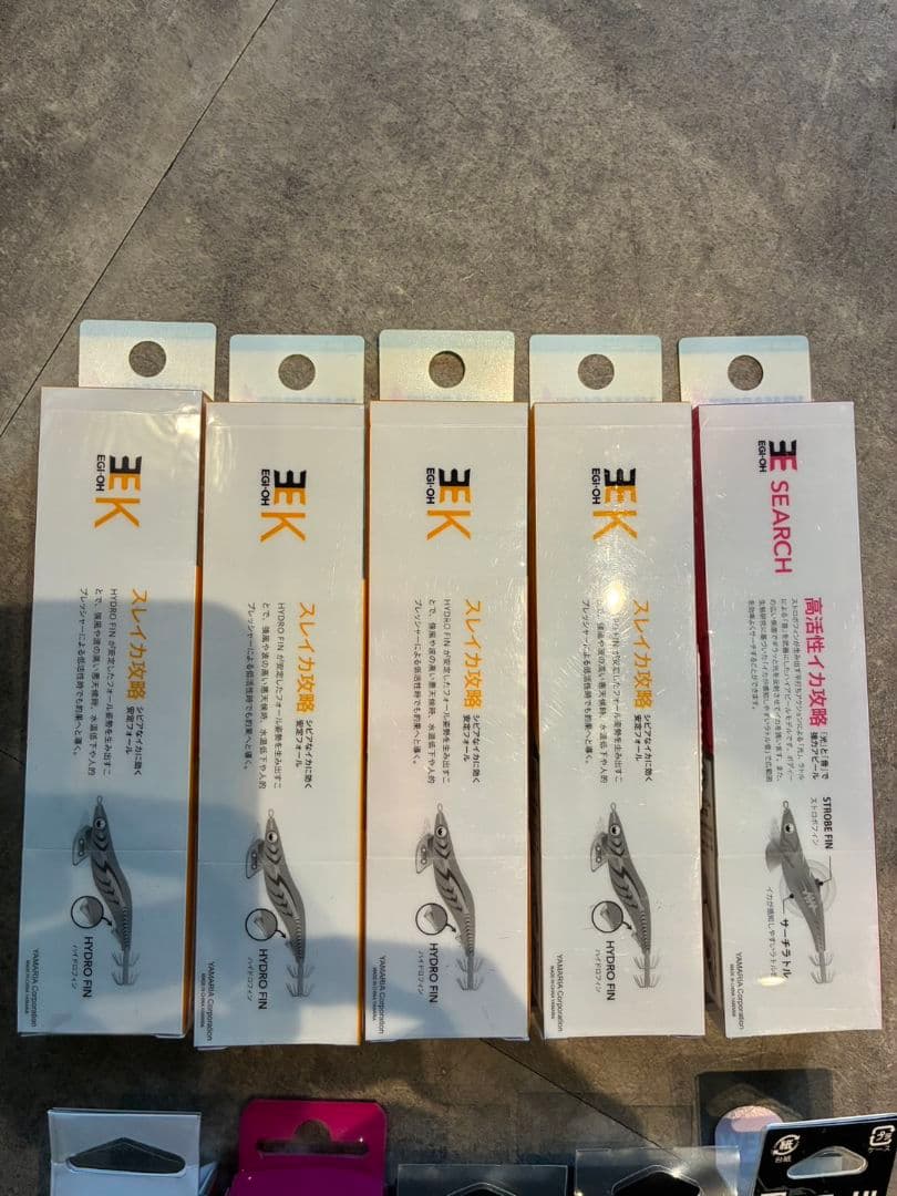 【黒将】新品未使用品　エギ　まとめ売り　10点