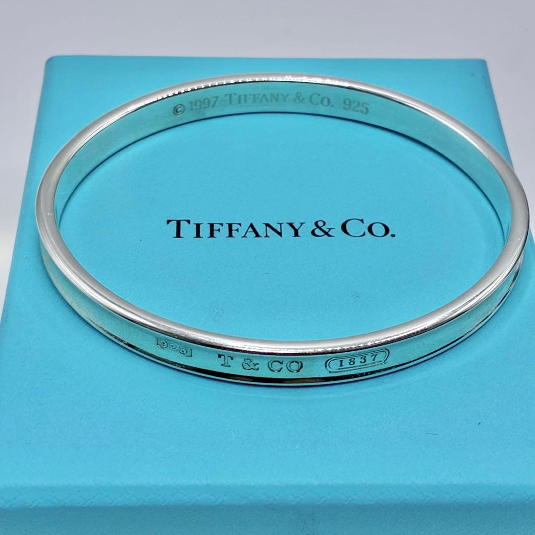 【極美品】ティファニー 1837 ナロー バングル ブレスレット　腕周り19cm