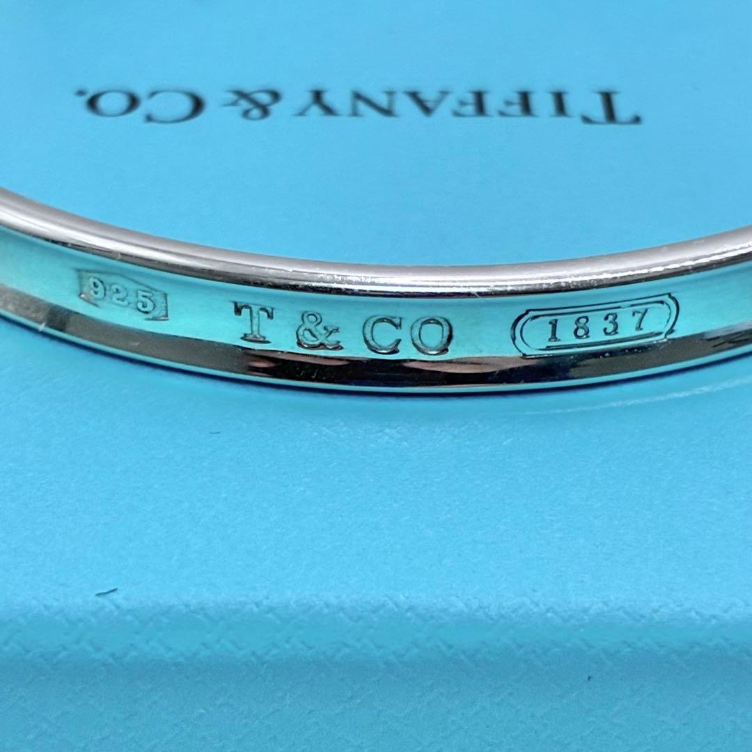 【極美品】ティファニー 1837 ナロー バングル ブレスレット　腕周り19cm