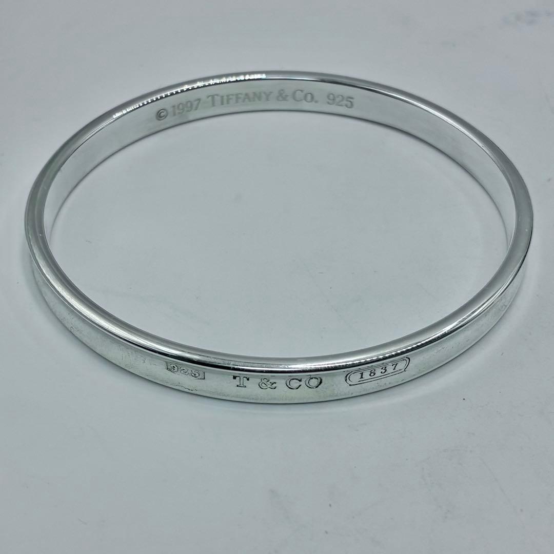 【極美品】ティファニー 1837 ナロー バングル ブレスレット　腕周り19cm