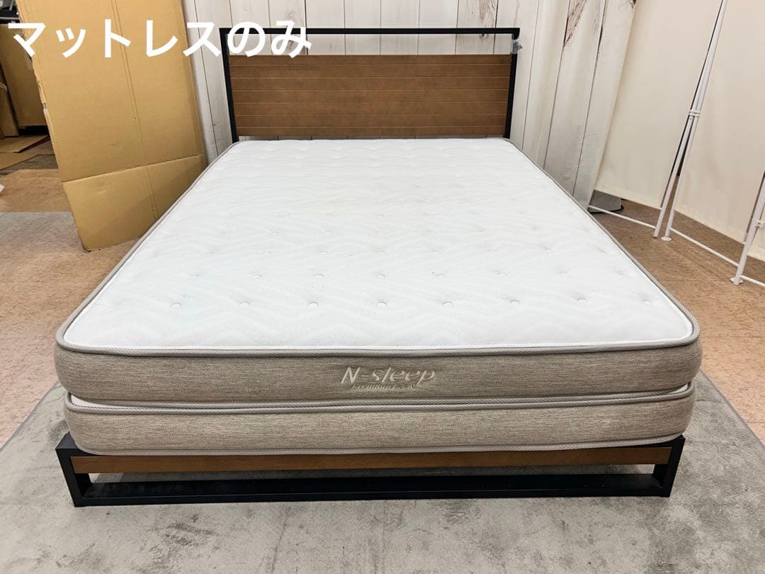 Nスリープ　ダブルマットレス