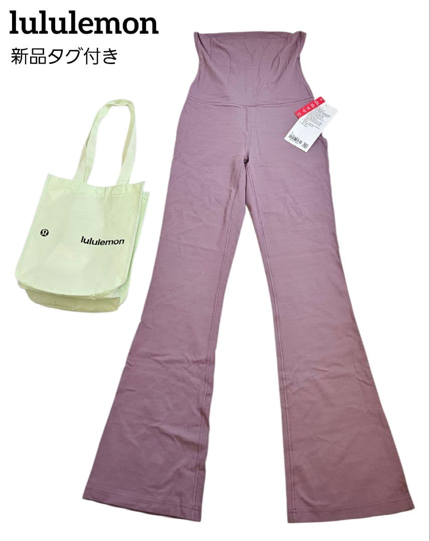 新品　lululemon　ルルレモン　フォールドオーバーウエストフレアパンツ
