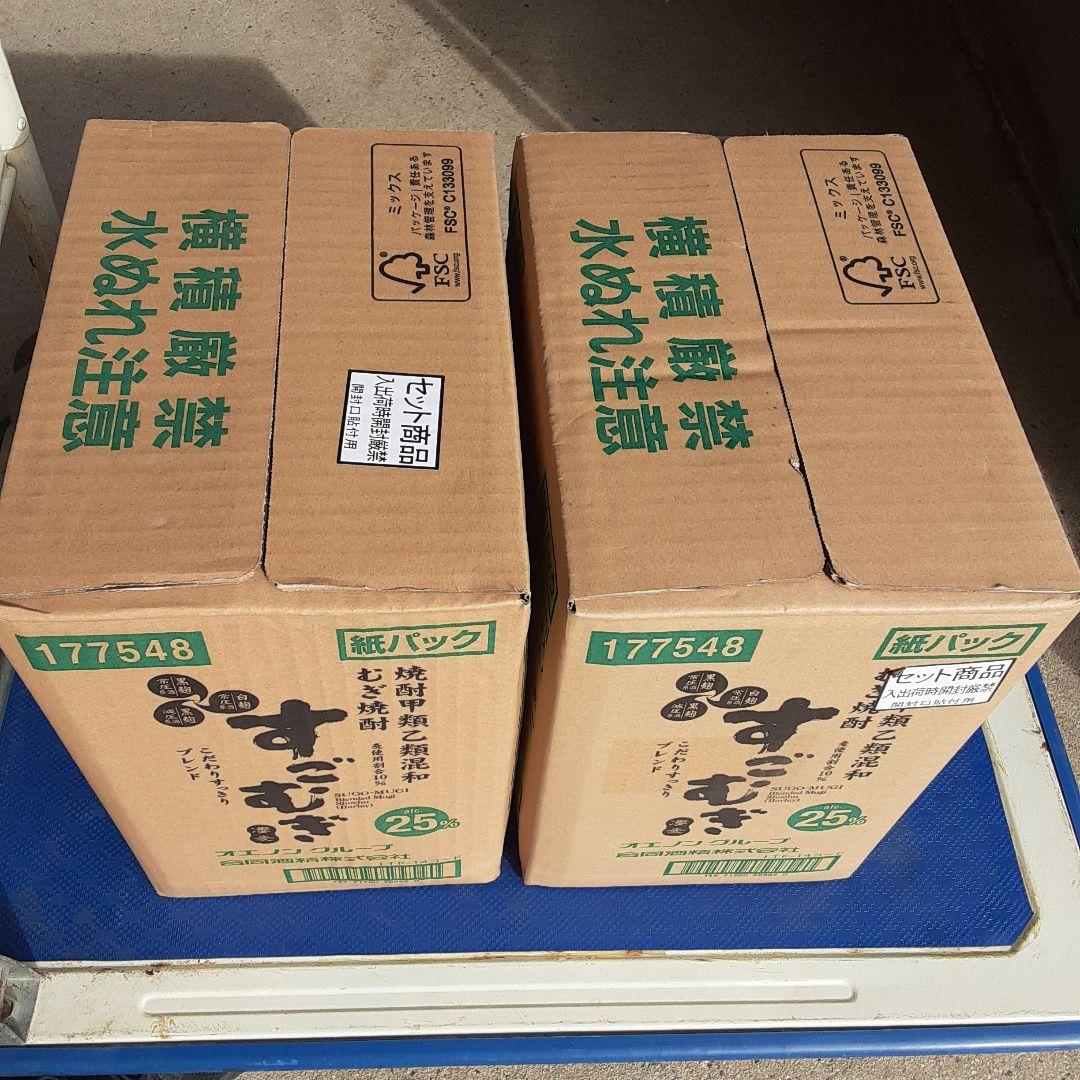 合同酒精 すごむぎ むぎ焼酎25% 1800ml 1.8L×12本