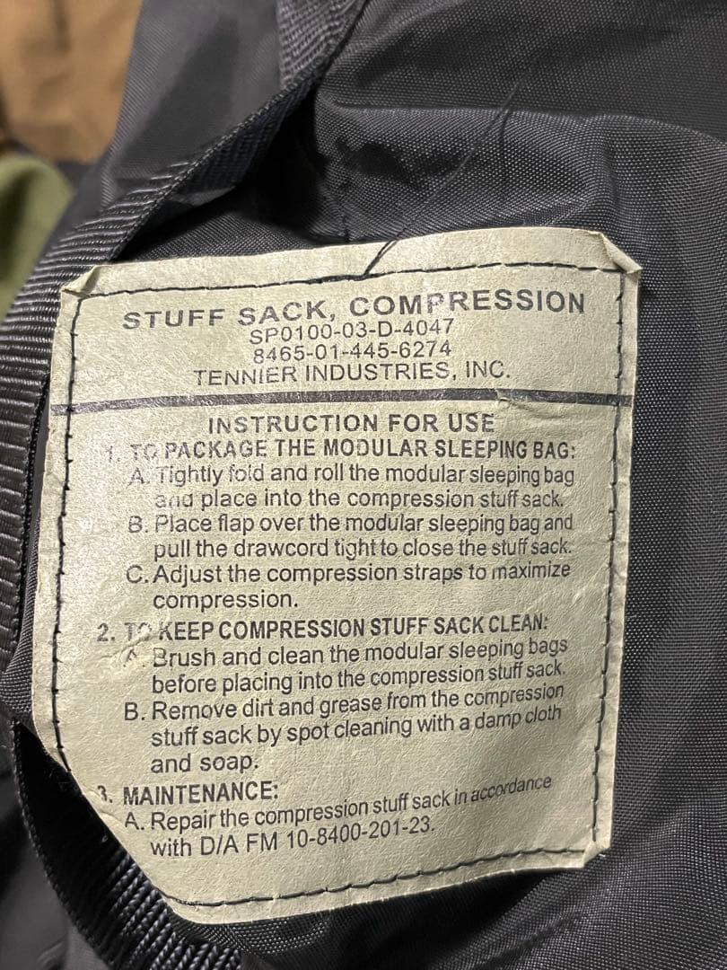 米軍　寝袋