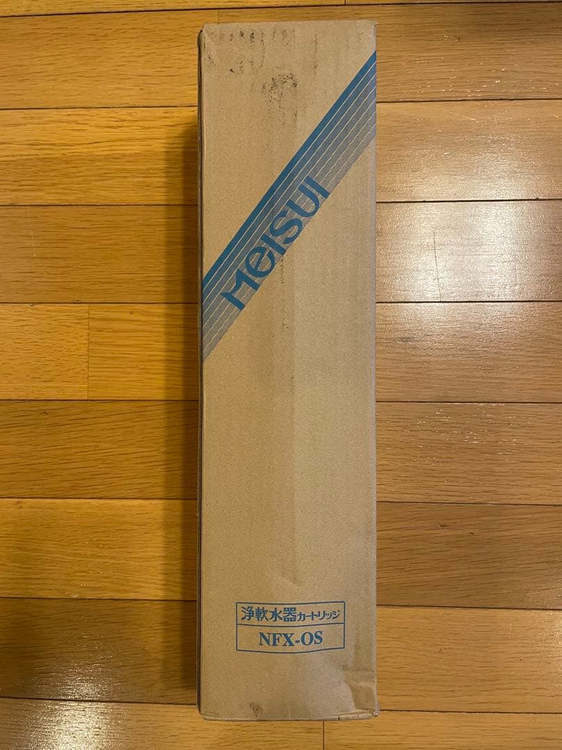 Heisul NFX-OS 浄水器カートリッジ
