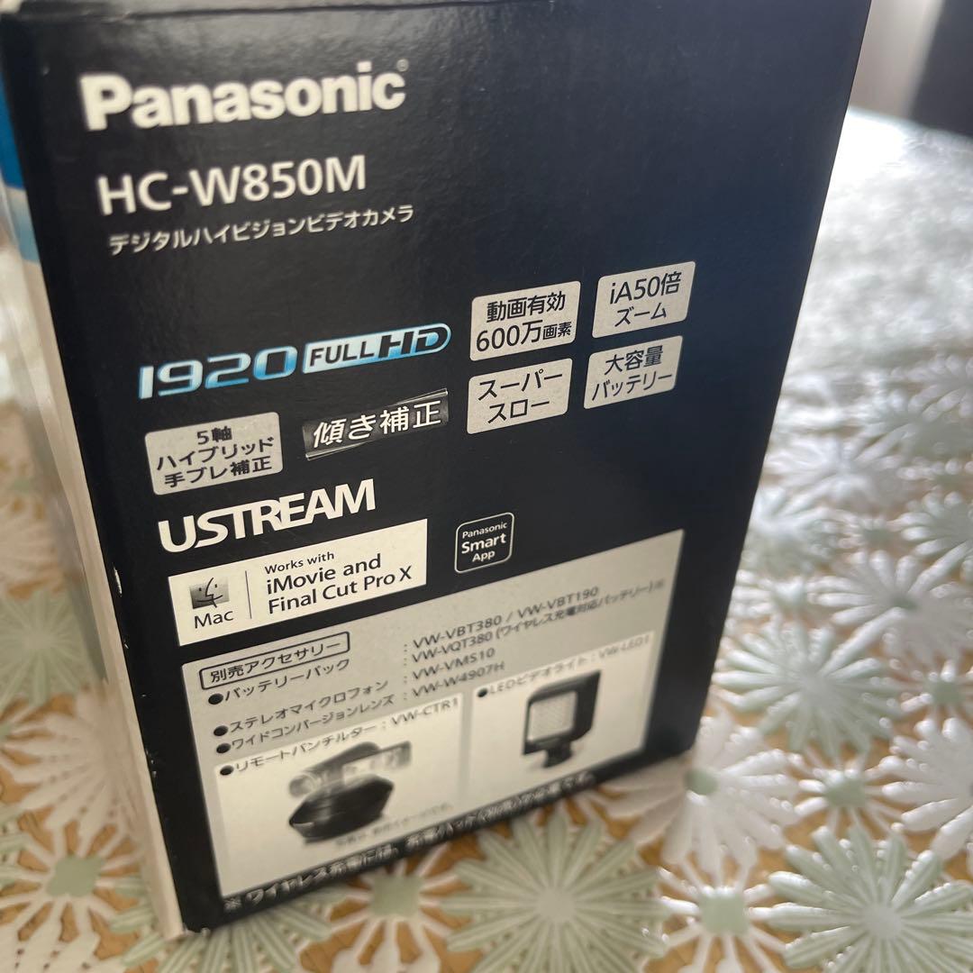 Panasonic HC-W850M ホワイト
