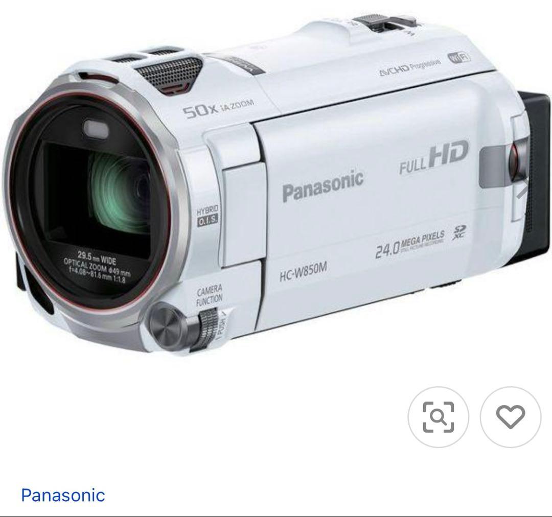 Panasonic HC-W850M ホワイト