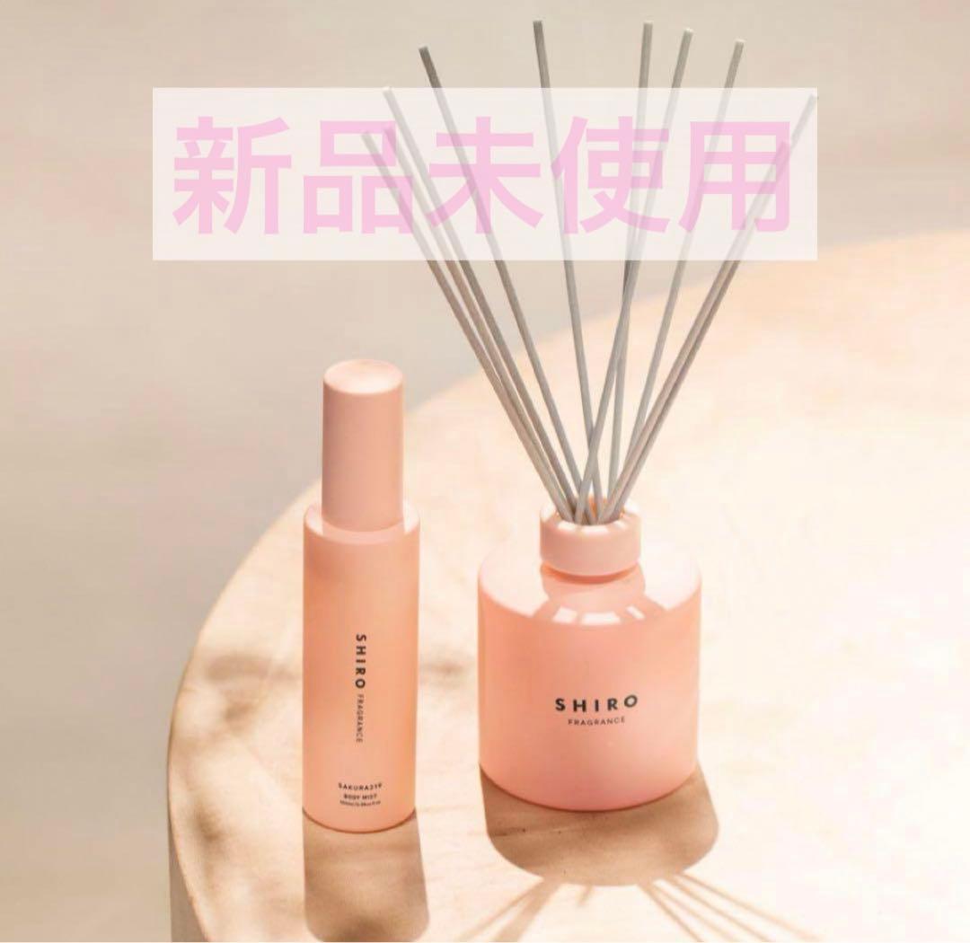 SHIRO さくら219 ボディミスト・ディフューザーセット