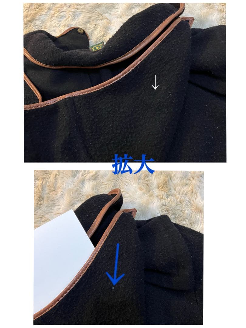 【希少ヴィンテージ】イルビゾンテ レザー×ウール ダッフルコート 2way