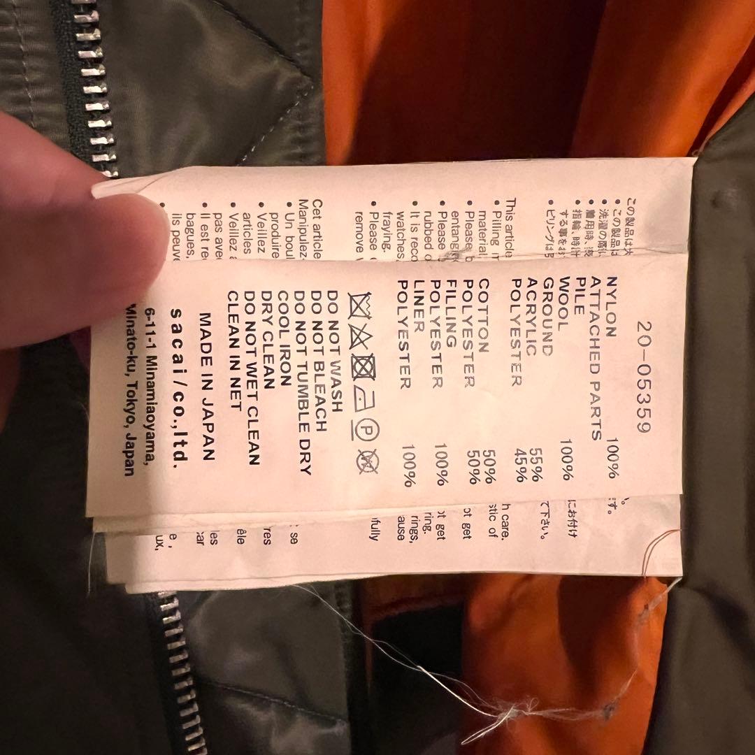 sacai ナイロン ブルゾン カーキ サイズ4 ボア MA-1