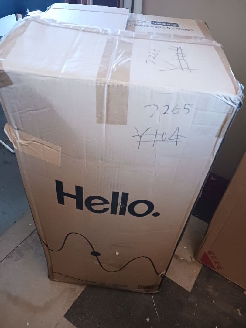 ノンスプリングマットレス ダブルサイズ グレー