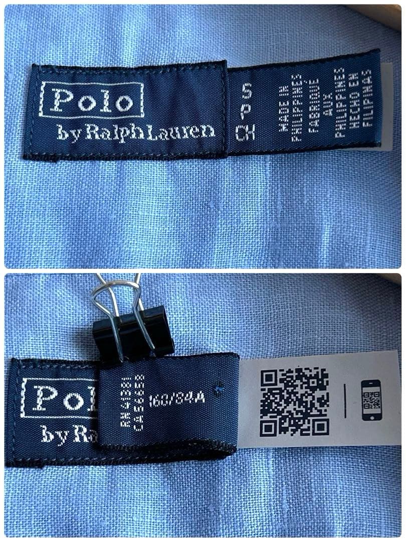 美品✨24SS ポロラルフローレン　リネンポップオーバーシャツ