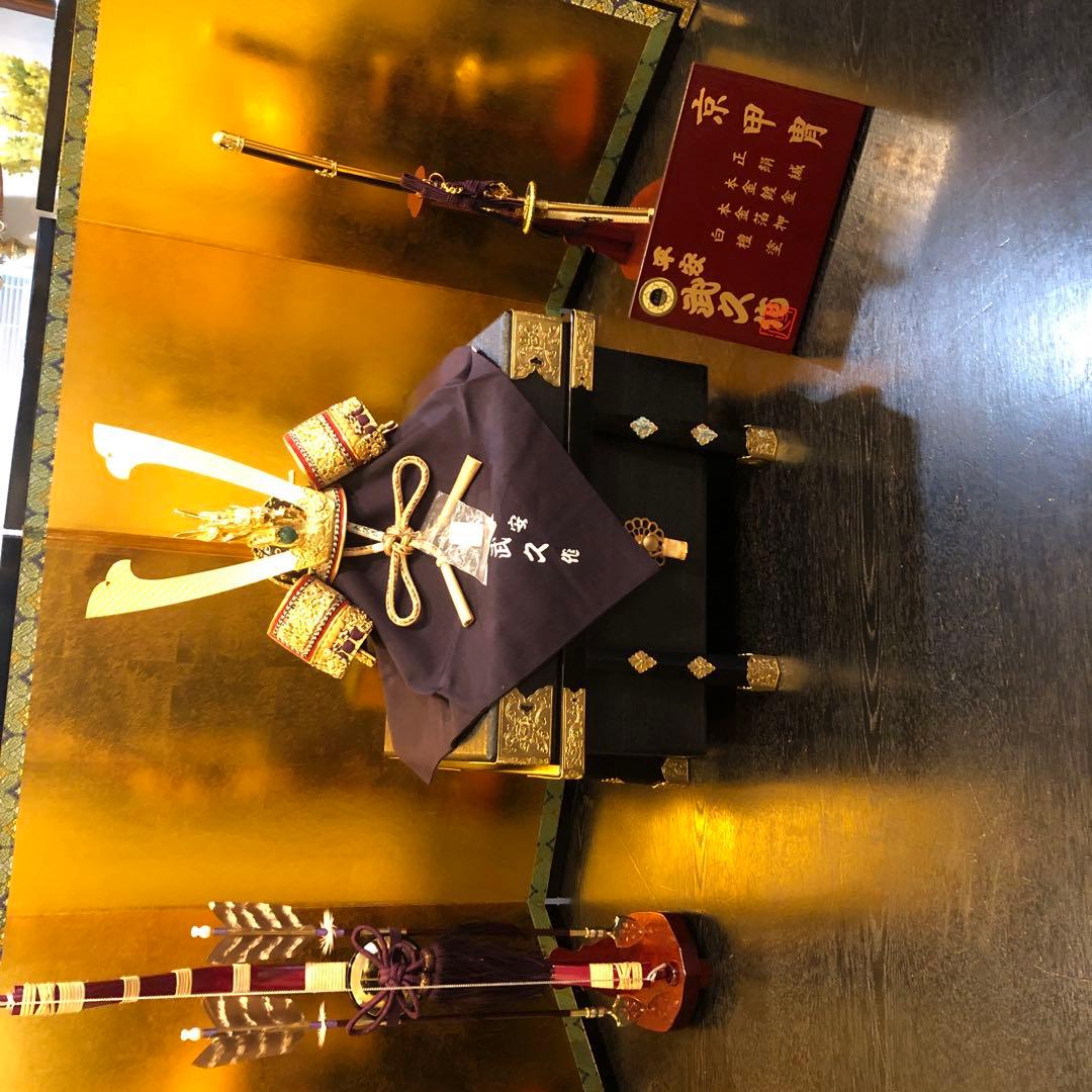 最終値引き❗️5月節句 兜飾りセット A 未使用‼️