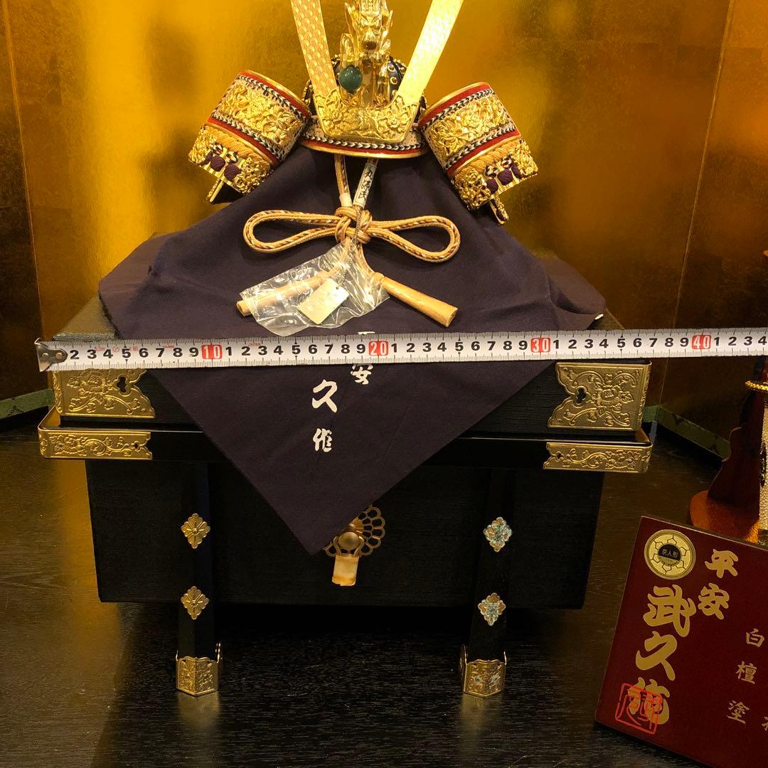 最終値引き❗️5月節句 兜飾りセット A 未使用‼️