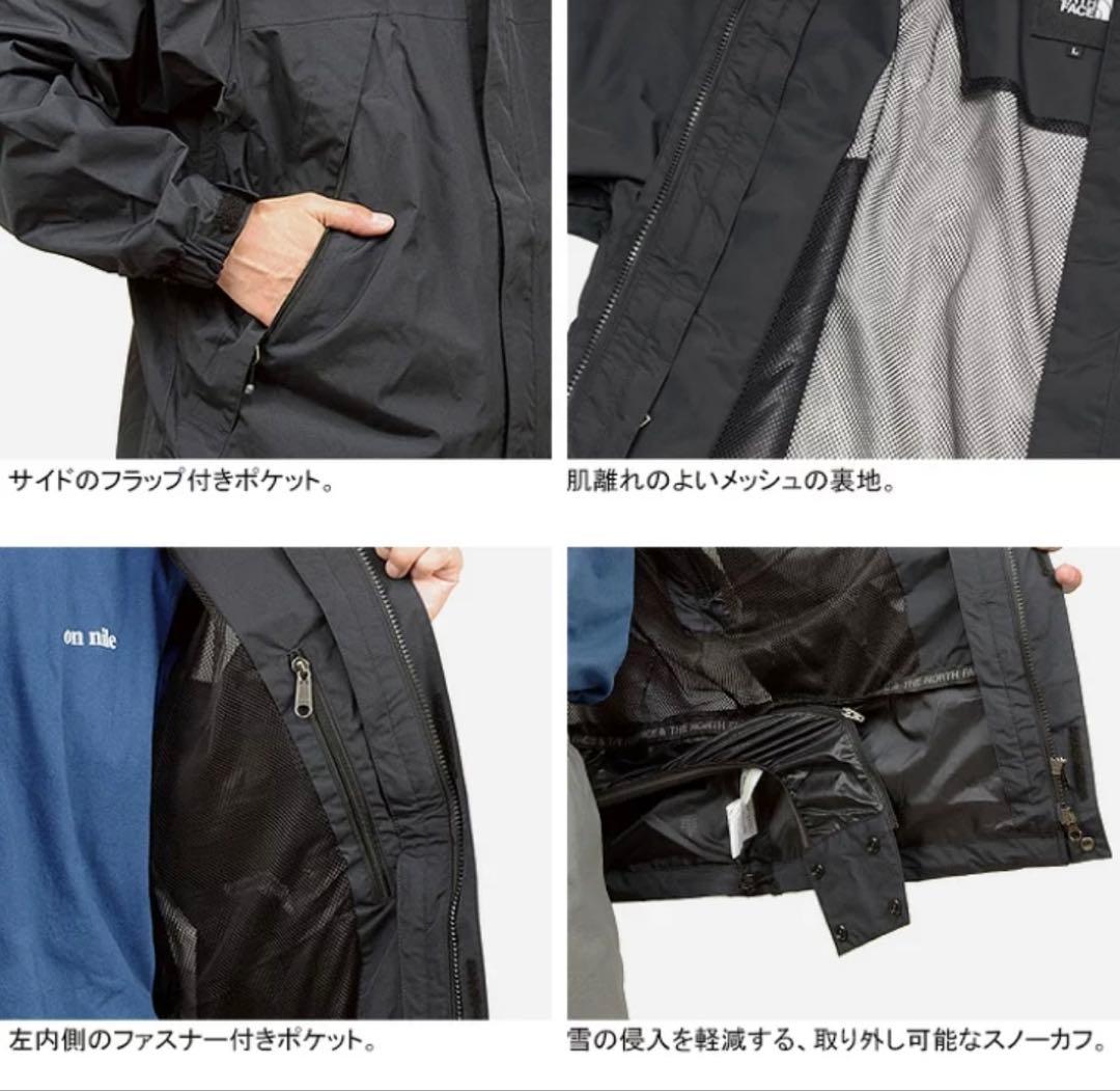 THE NORTH FACE NP62554 スクープジャケット マウンテ