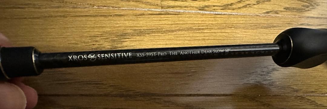 ロッド G-TEC XrosSensitive XSS-59ST-Pro