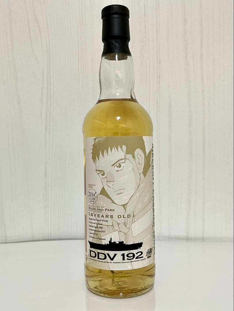 『空母いぶき』ハイランドパーク14年2003 スコッチウイスキー