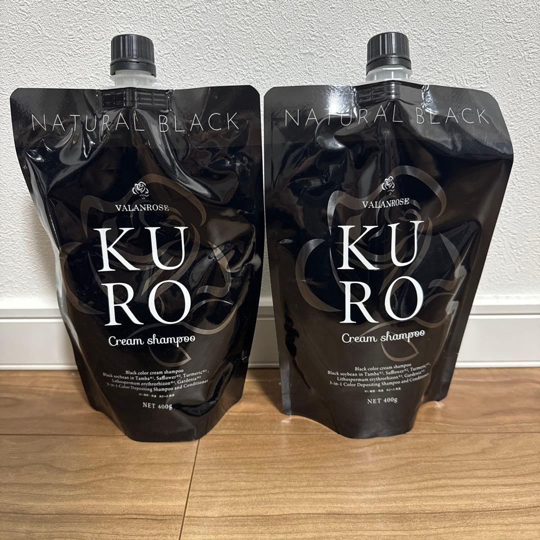 VALANROSE KURO Cream shampoo 400g 2個