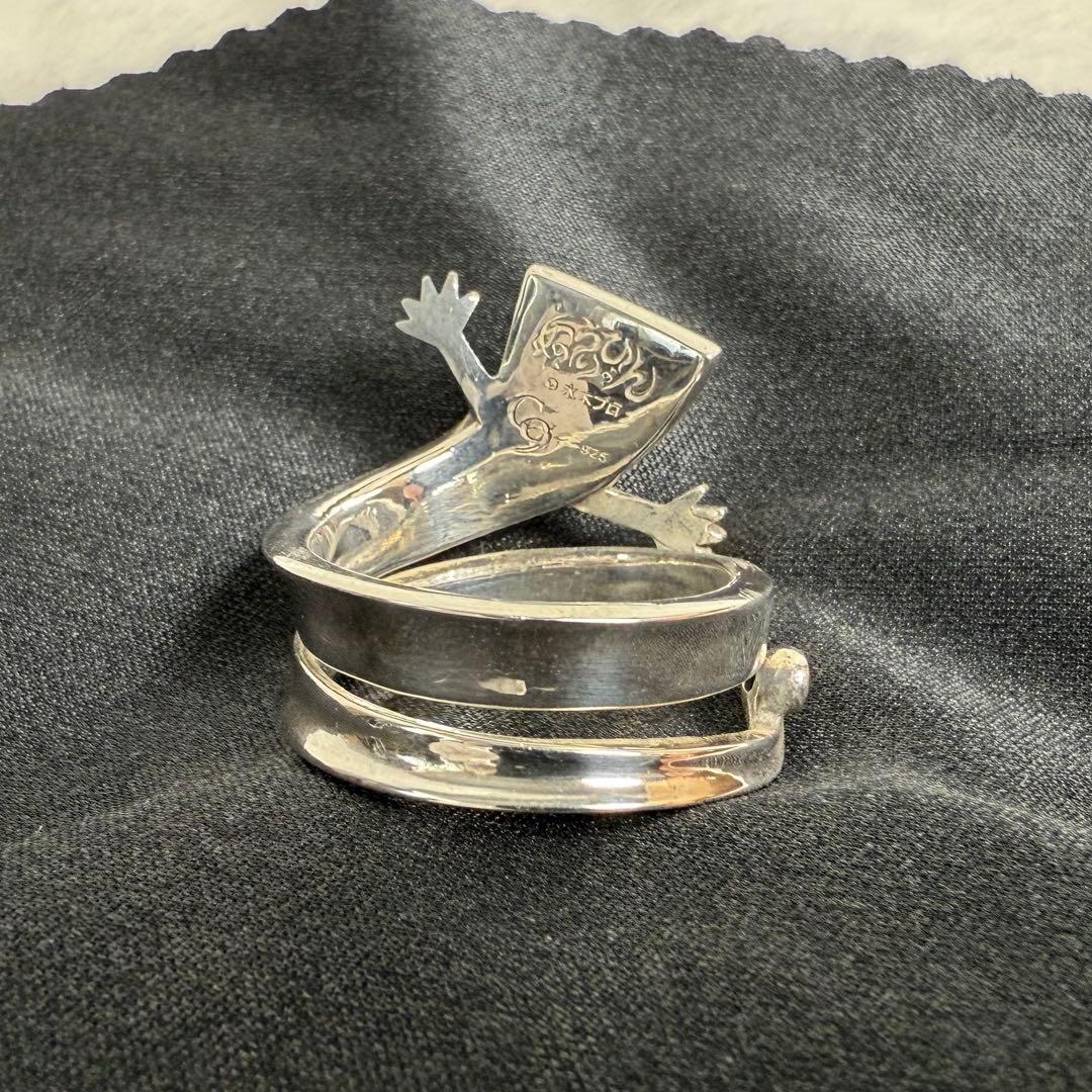 【希少】CLOUD NINE × 水木しげる 一反木綿 リング 925 14号