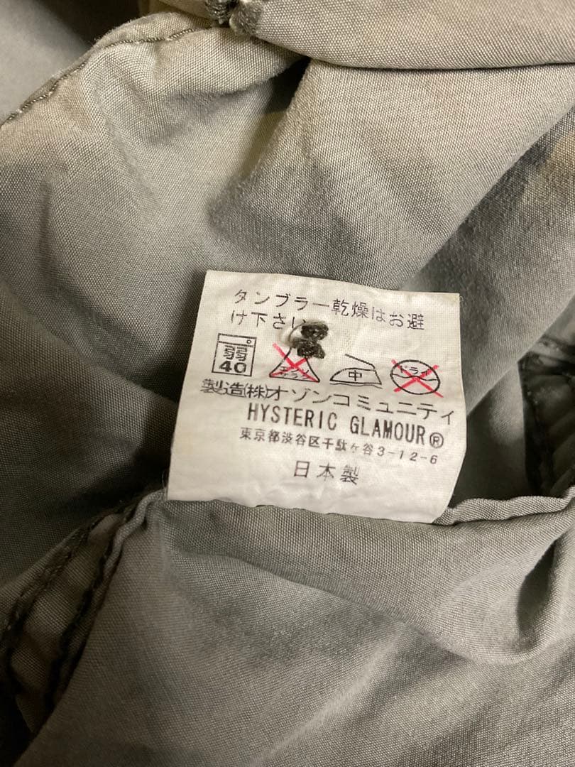 【希少】ヒステリックグラマー マルチポケット　つなぎ オールインワン