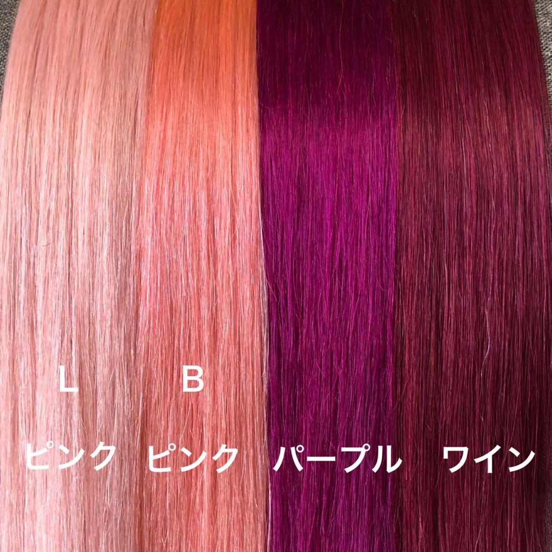 シールエクステ 52 ロングストレート　ヘアアクセサリー