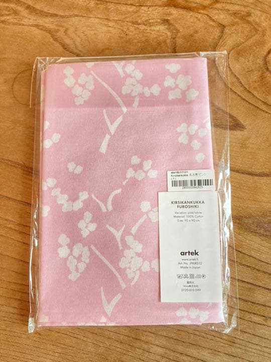 Artek Kirsikankukka 風呂敷(大) ピンク