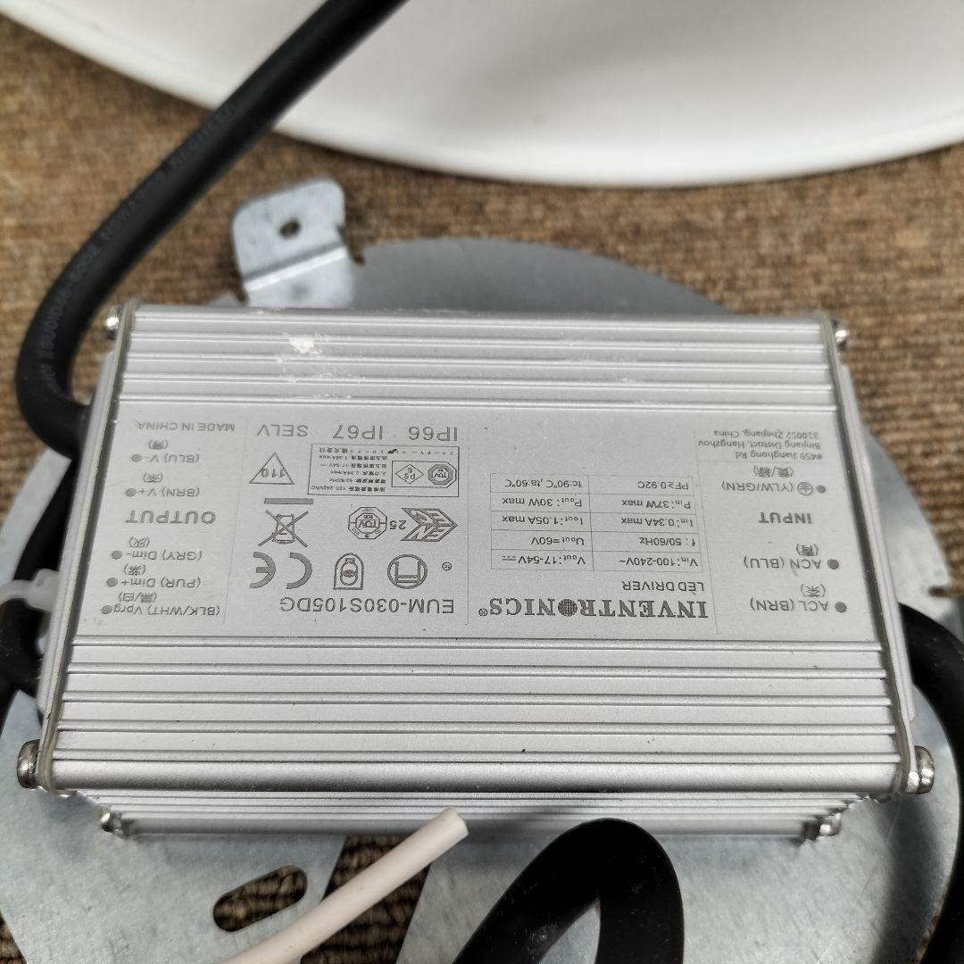 CONTARDI Asia LED天井照明 壁付 展示品(K-2601TL3)