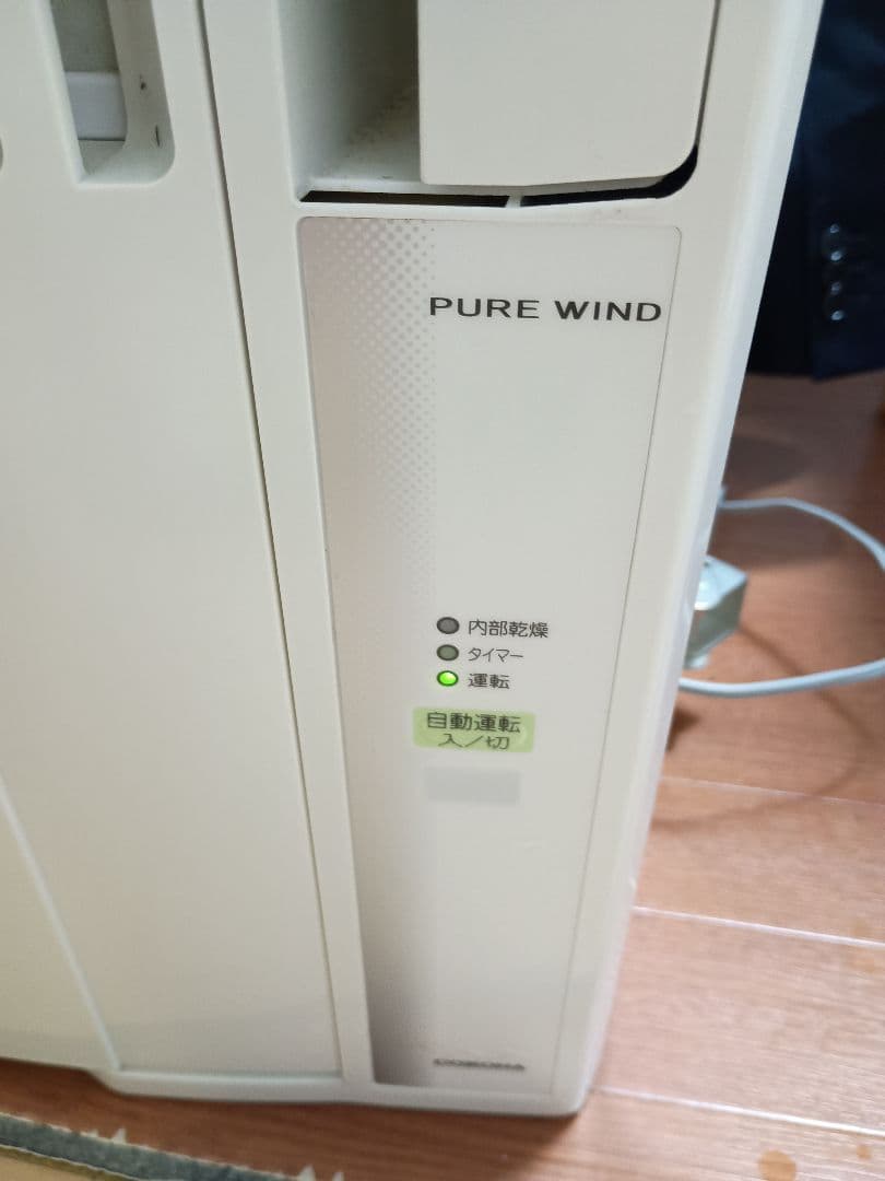 コロナ 窓用エアコン CW-F1621