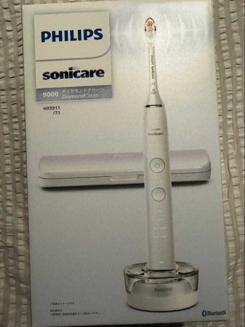 フィリップス 電動歯ブラシ ソニッケアー ダイヤモンドクリーン9000