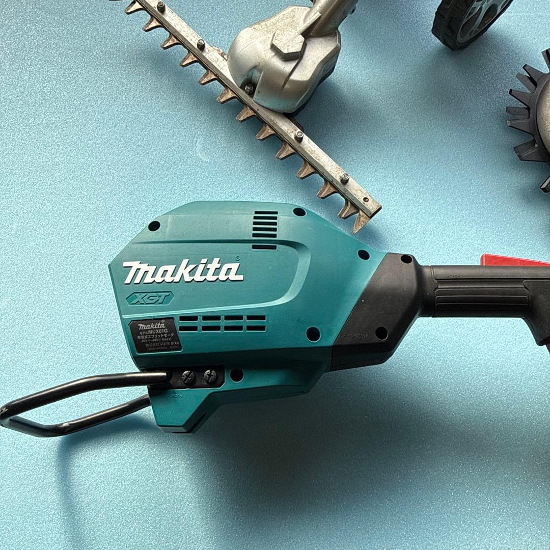 マキタ 40Vmax対応 充電式スプリットモータ アタッチメント付MUX01G